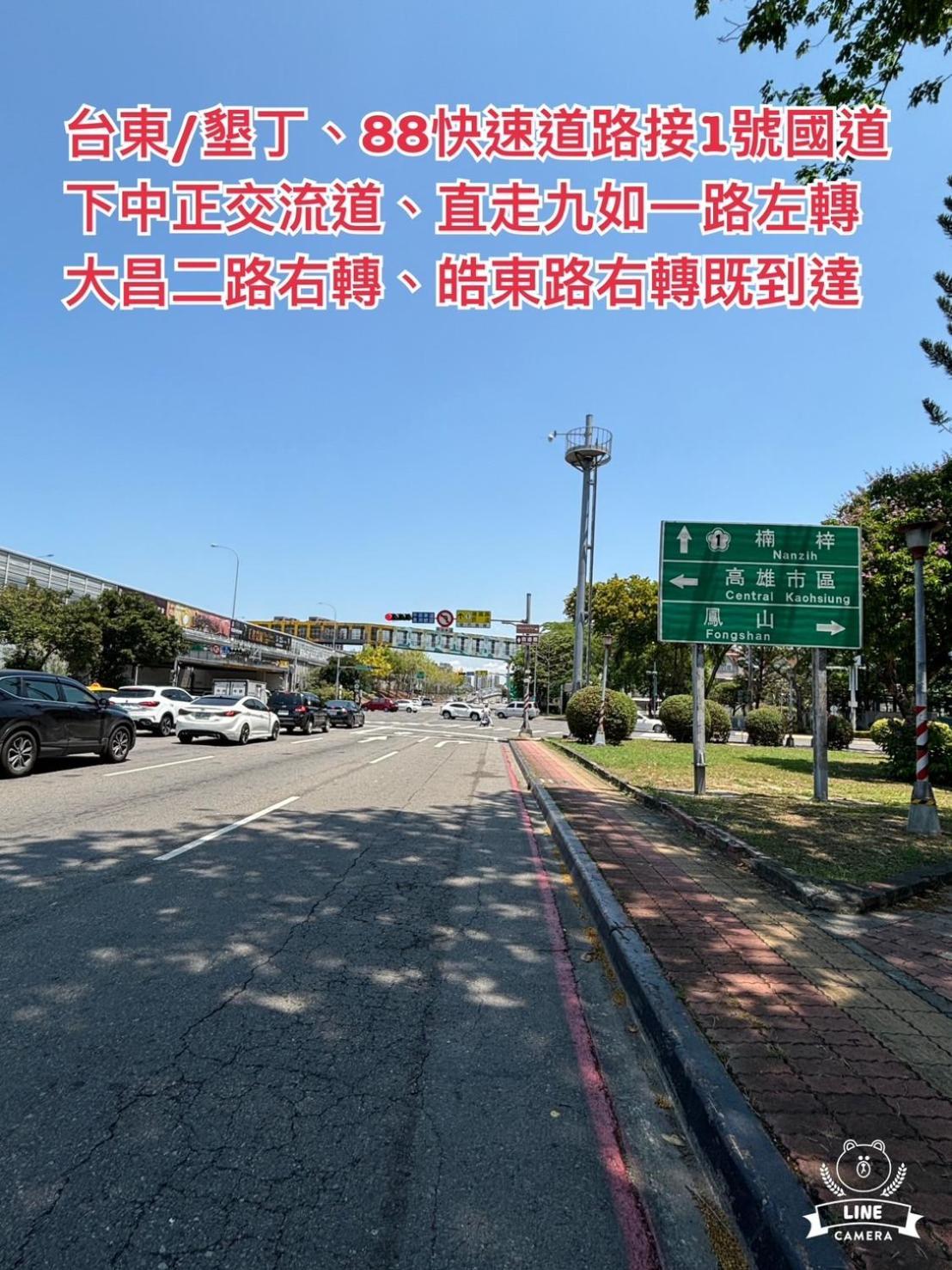 Hua Xiang Motel - Da Chang Kaohsiung Luaran gambar