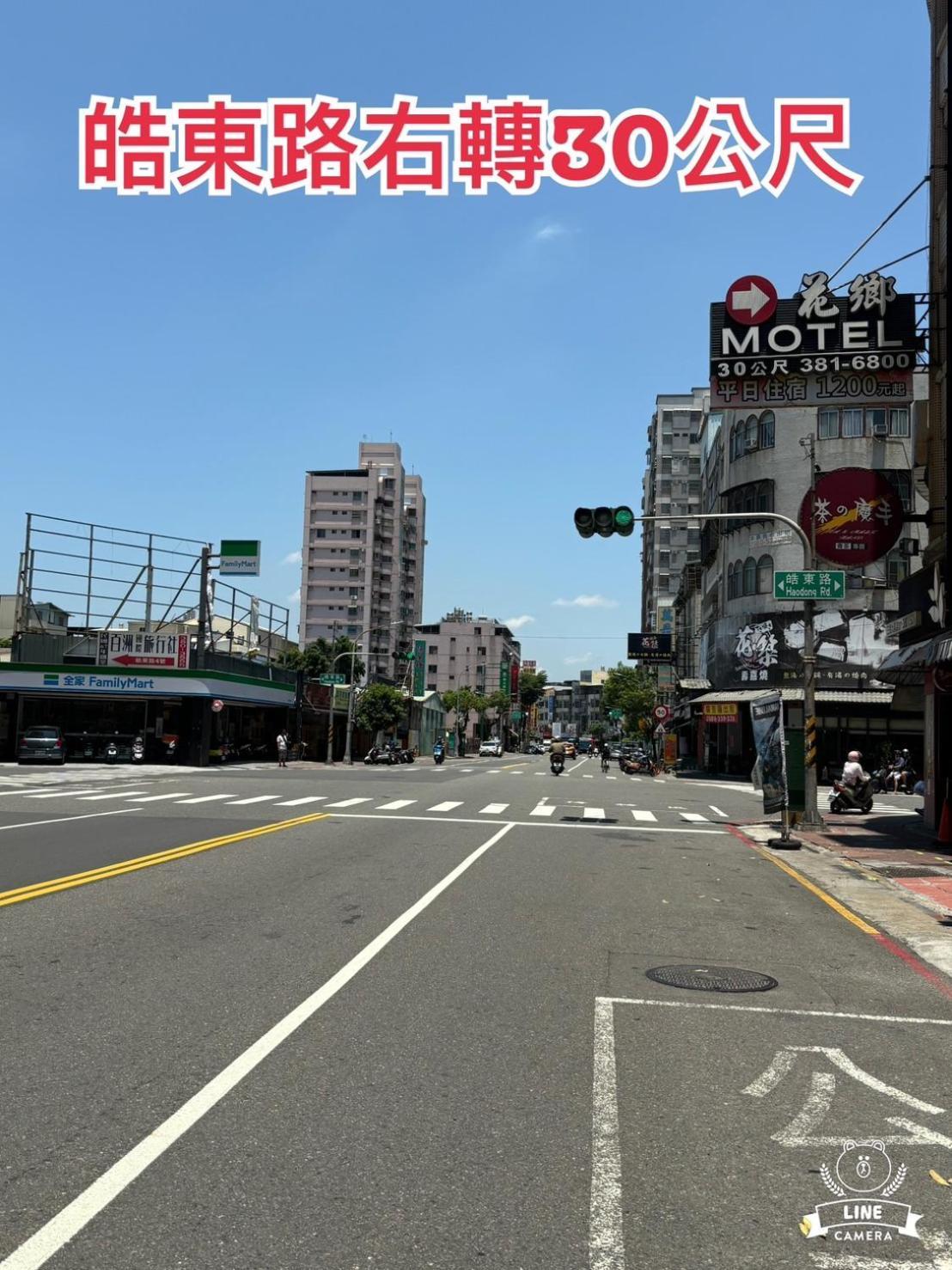 Hua Xiang Motel - Da Chang Kaohsiung Luaran gambar