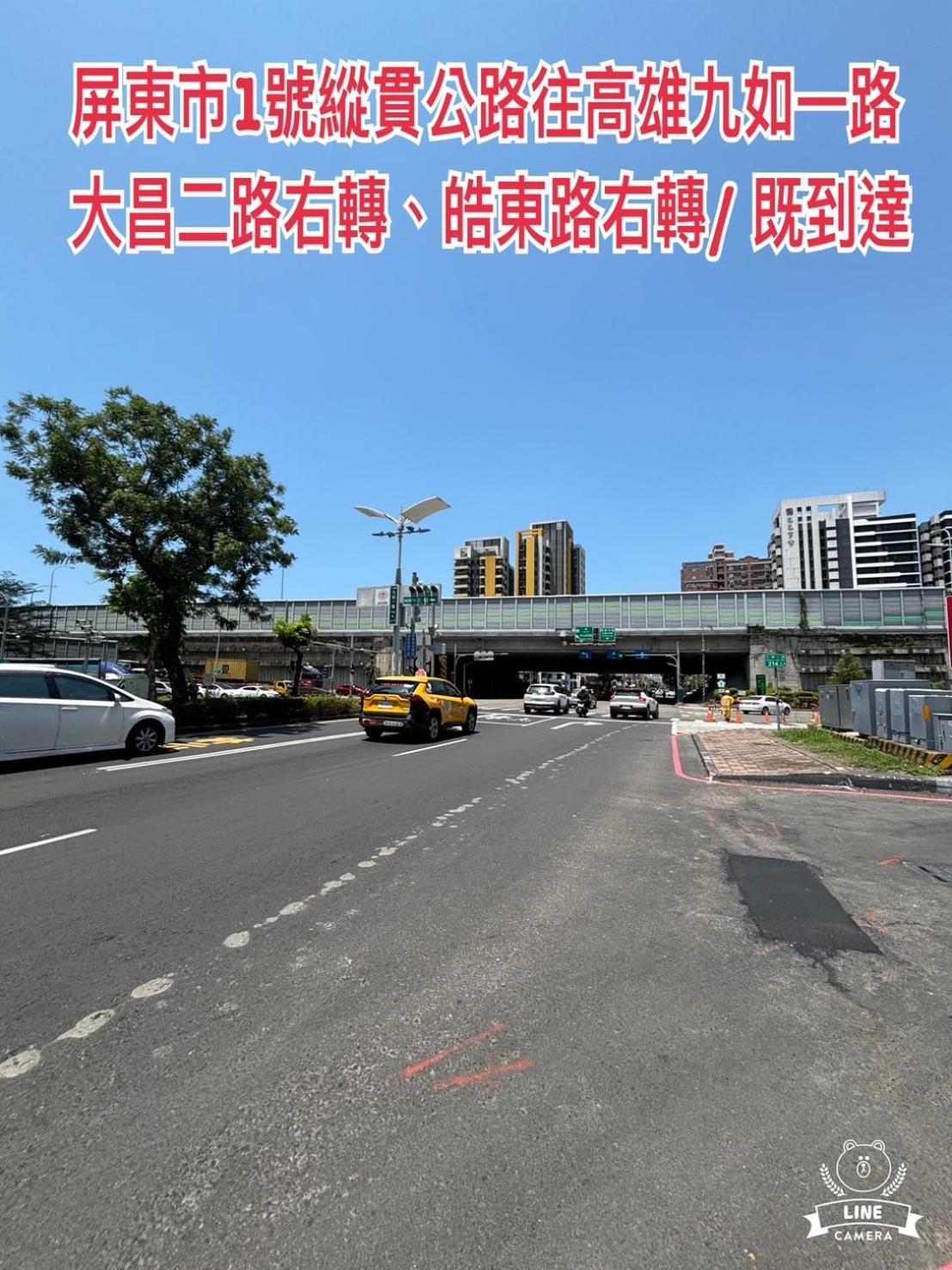 Hua Xiang Motel - Da Chang Kaohsiung Luaran gambar
